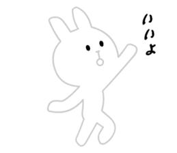 Ugly White Rabbit sticker #5990986