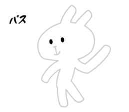 Ugly White Rabbit sticker #5990987