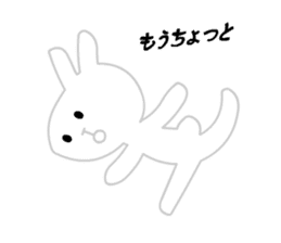 Ugly White Rabbit sticker #5990989