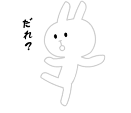 Ugly White Rabbit sticker #5990991