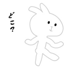 Ugly White Rabbit sticker #5990993