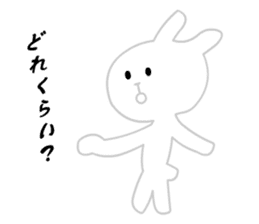Ugly White Rabbit sticker #5990994