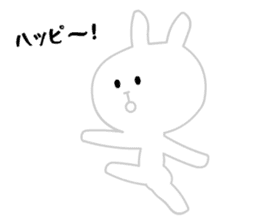 Ugly White Rabbit sticker #5990995