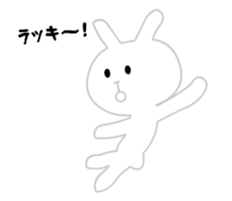 Ugly White Rabbit sticker #5990996