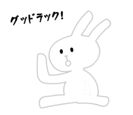 Ugly White Rabbit sticker #5990997