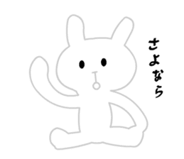 Ugly White Rabbit sticker #5990998
