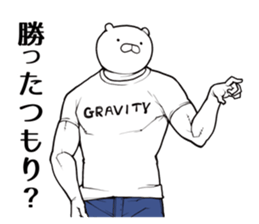 Brother dog sticker #5991081