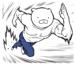 Brother dog sticker #5991085