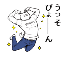 Brother dog sticker #5991090