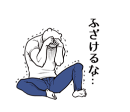 Brother dog sticker #5991091