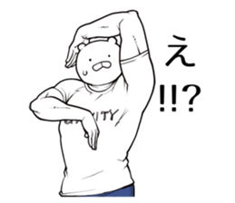 Brother dog sticker #5991094