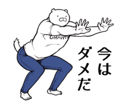 Brother dog sticker #5991095