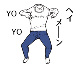 Brother dog sticker #5991097