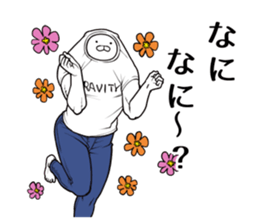 Brother dog sticker #5991098