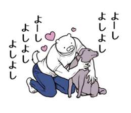 Brother dog sticker #5991104