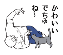 Brother dog sticker #5991105