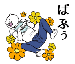 Brother dog sticker #5991109