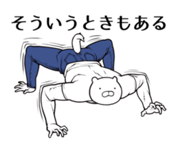 Brother dog sticker #5991114