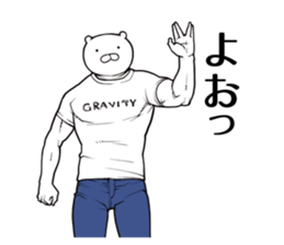 Brother dog sticker #5991116