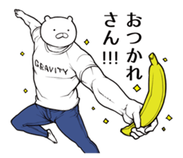 Brother dog sticker #5991119