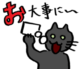 Japanese Cosplay Cat, Russianblue RB4 sticker #5991121