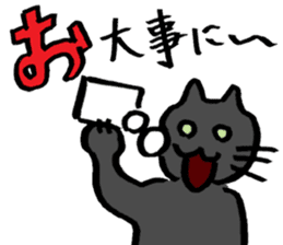 Japanese Cosplay Cat, Russianblue RB4 sticker #5991121