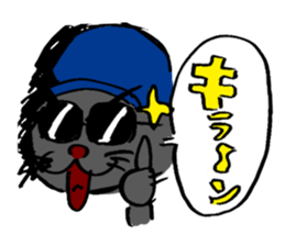 Japanese Cosplay Cat, Russianblue RB4 sticker #5991124