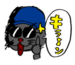 Japanese Cosplay Cat, Russianblue RB4 sticker #5991124