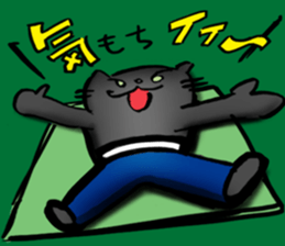 Japanese Cosplay Cat, Russianblue RB4 sticker #5991126