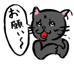 Japanese Cosplay Cat, Russianblue RB4 sticker #5991132