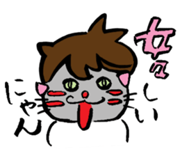 Japanese Cosplay Cat, Russianblue RB4 sticker #5991134