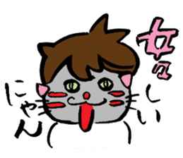 Japanese Cosplay Cat, Russianblue RB4 sticker #5991134