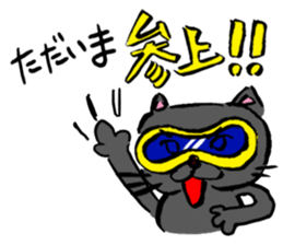 Japanese Cosplay Cat, Russianblue RB4 sticker #5991138