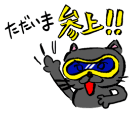 Japanese Cosplay Cat, Russianblue RB4 sticker #5991138