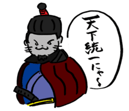 Japanese Cosplay Cat, Russianblue RB4 sticker #5991145