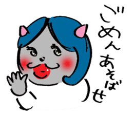 Japanese Cosplay Cat, Russianblue RB4 sticker #5991148