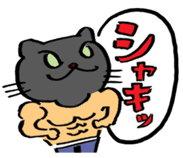 Japanese Cosplay Cat, Russianblue RB4 sticker #5991152