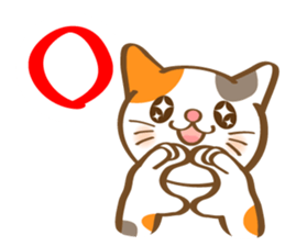 Mi-Ke cat's hand sign and gesture sticker #5991198