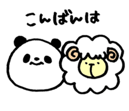 Chubby pandas sticker #5991202