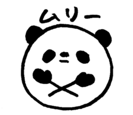 Chubby pandas sticker #5991206