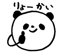 Chubby pandas sticker #5991207