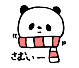 Chubby pandas sticker #5991211