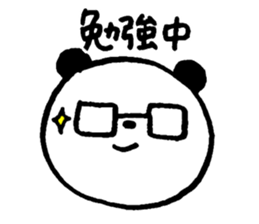 Chubby pandas sticker #5991216