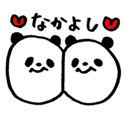 Chubby pandas sticker #5991217