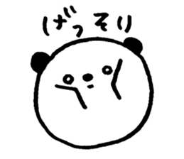 Chubby pandas sticker #5991224