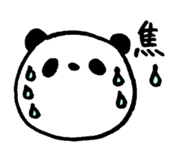 Chubby pandas sticker #5991225