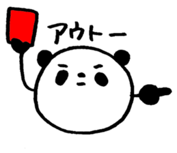 Chubby pandas sticker #5991227