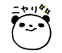 Chubby pandas sticker #5991229