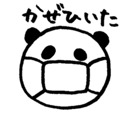 Chubby pandas sticker #5991230