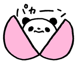 Chubby pandas sticker #5991231